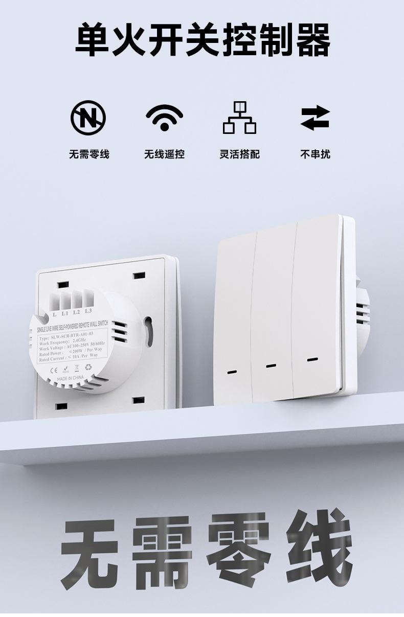 详情_01.jpg