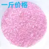 Fabricante direto fornece cascalho de cristal rosa tingido, bonsai de cristal, fragmentos de cristal rosa coloridos e areia para atacado para decoração de parede