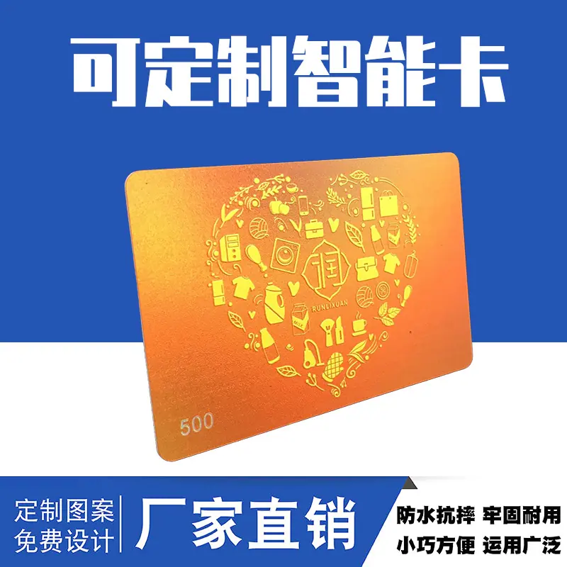 彩亿主图