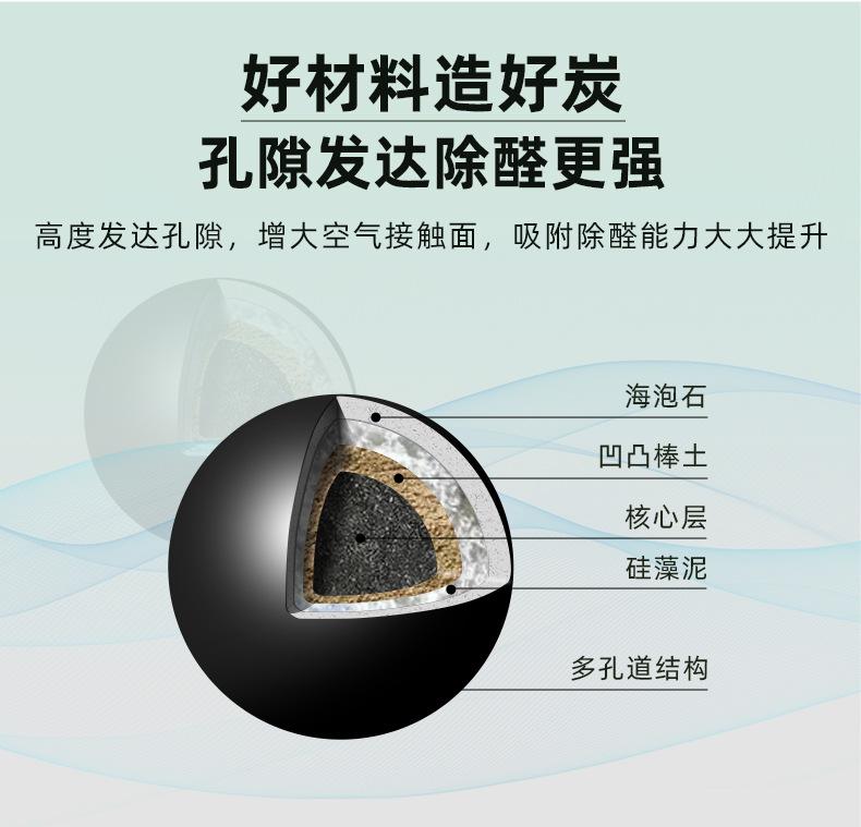 详情_07.jpg