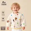 Sudadera para niños hecha de forro polar de doble cara, suave y gruesa, cálida para otoño e invierno, camiseta base con forro de forro polar, amigable con la piel, transpirable, corte holgado, chaqueta de manga larga