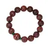 Zâmbia Pequena Folha Sândalo Vermelho Contas Esculpidas DIY Lingote Pixiu Pulseira Especificações 1.5 Contas de Rosário Masculinas e Femininas Fabricante Atacado