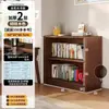 Estantería de Madera Maciza Armario de Almacenamiento Gabinete de Rejilla Integrado Montado en la Pared Sala de Estar Gabinete de Exhibición de Almacenamiento Multicapa Estante de Almacenamiento de Pie