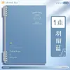 Caderno de folhas soltas removível A5 azul degradê, confortável de segurar, caderno B5, bloco de notas de folhas soltas espesso para estudantes, atacado