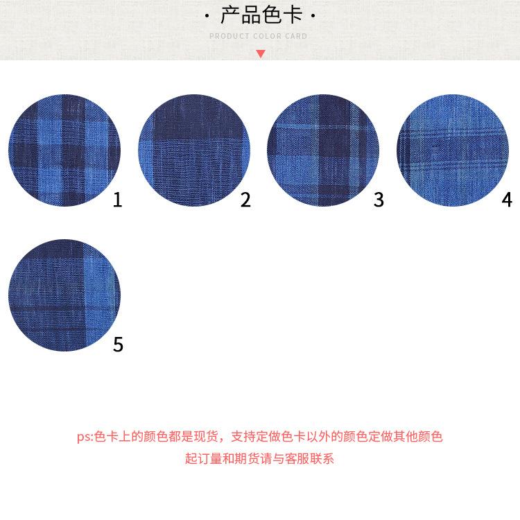 1240-(3)