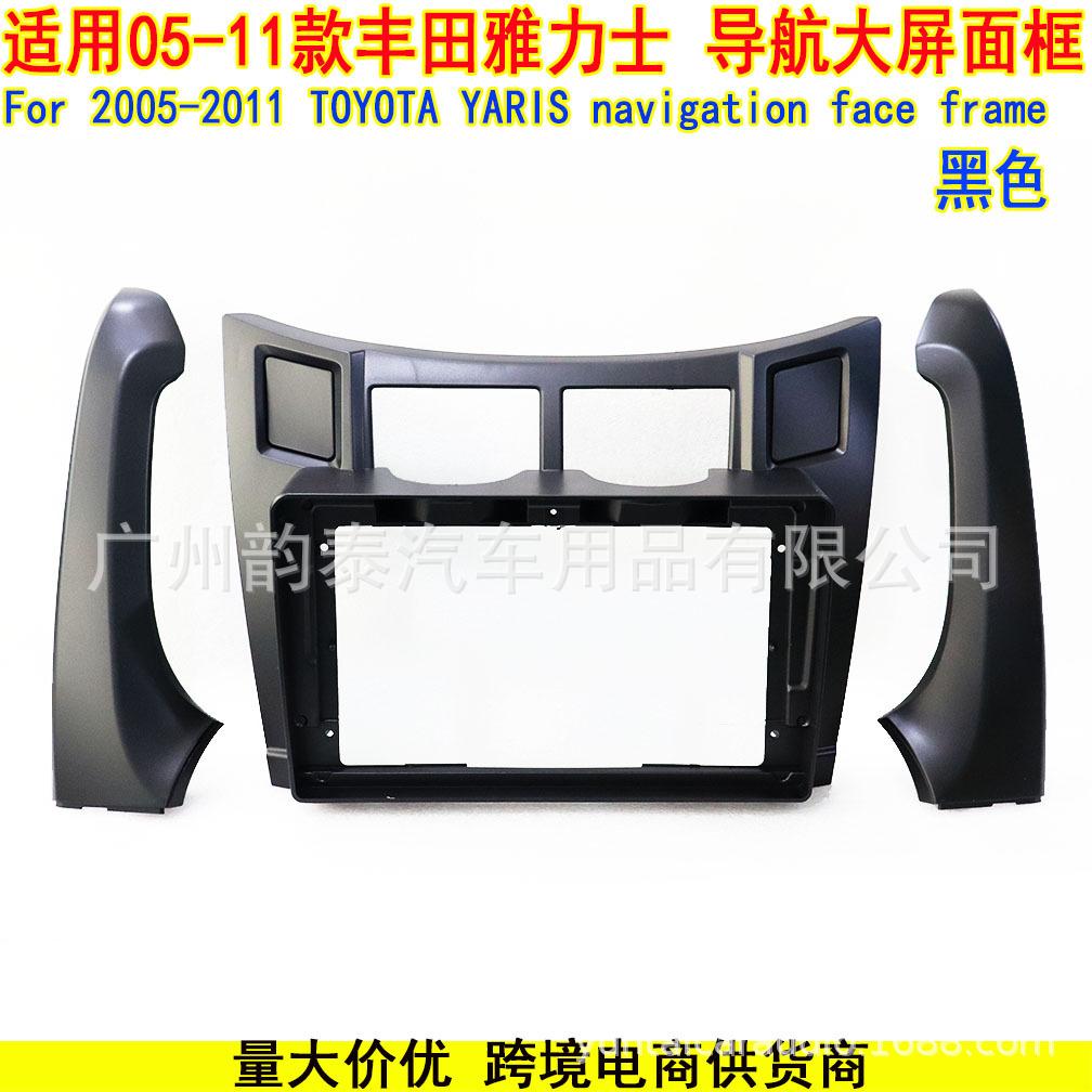 雅力士黑色 1.jpg