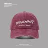 Gorra de Béisbol Americana Lavada con Agujeros Viejos para Hombre y Mujer para Combinar con Todo Gorra de Letras Muestra Rostro Muestra Parejas Sombrero para el Sol