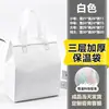 Bolsa de aislamiento térmico no tejida, bolsa de embalaje para llevar hecha a medida, bolsa tote desechable de papel de aluminio para postres para negocios de catering y té de leche