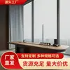 Nova Mesa de Chá em Madeira de Nogueira Preta Estilo Chinês com Juntas de Espiga e Furo, Elegante Estilo Retro Moderno com Toque Zen, Adequada para Uso Doméstico na Sala de Estar