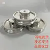 Encoder Rueda moleteada duradera tipo H tipo V tipo U metal Agujero de 200 MM 6 MM Rueda de medidor síncrona