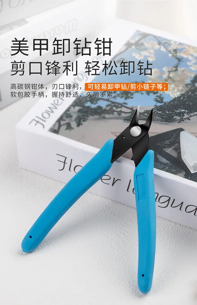 详情页_03.jpg