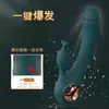 Varita Mágica Laile Vibración Dual Frecuencia Av10 Juguete Masturbador Femenino Venta al por mayor Transfronteriza Juguetes Sexuales para Adultos