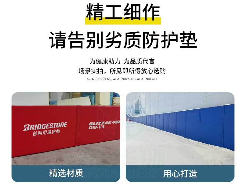 详情页3_10