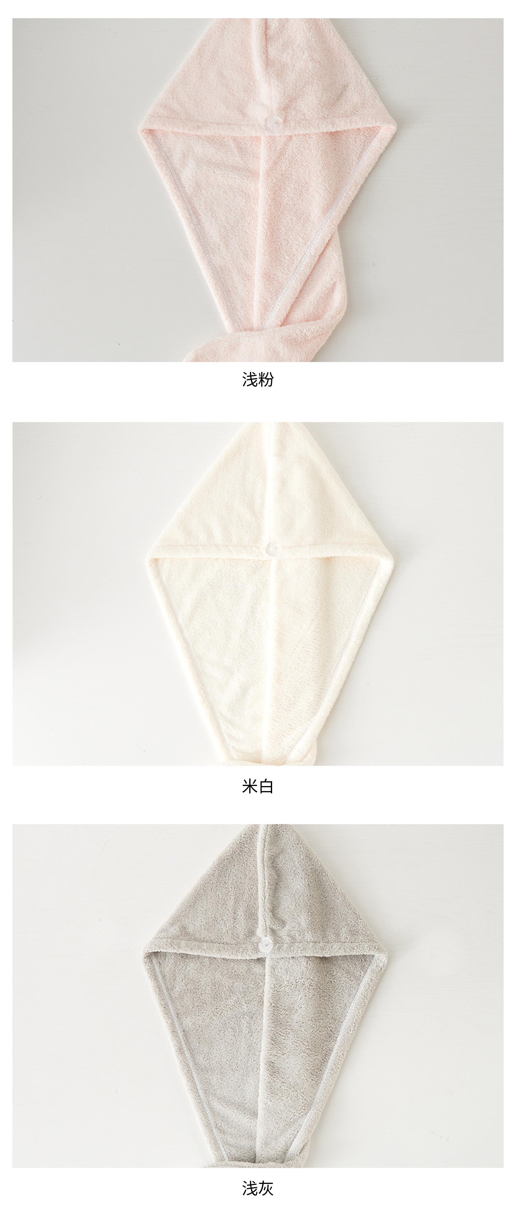 详情页7.jpg