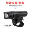 Lámpara de bicicleta para emboscada, faro, carga USB, luz fuerte para montar, lámpara de bicicleta de montaña, lámpara de bicicleta, luz móvil 165g