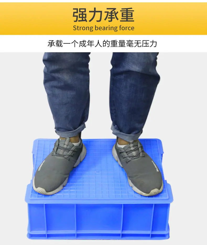 周转箱_12.jpg