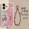 Adecuado para iPhone 17, funda de teléfono estilo chino con ciervo de la fortuna y marcapáginas, pulsera de cristal floral, funda protectora anti-caídas en relieve
