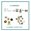 Rebites Decorativos Redondos em Forma de Cogumelo de Material de Ferro para Acessórios de Ferragens para Calçados e Roupas de Couro, Tachas de Cogumelo Semicirculares de 4-22mm