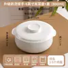 Bol de Hueso Doble Asa Bol para Cocinar al Vapor Bol para Fideos Horno de Microondas Horno de Cocción Bol para Freidora de Aire Bol de Sopa Doble Asa Hogareño
