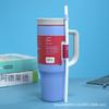 Taza Termo Transfronteriza de 40 oz Owala Acero Inoxidable Carro Hielo Acero Inoxidable Taza para Carro Taza para Agua 40 Nueva Taza Termo