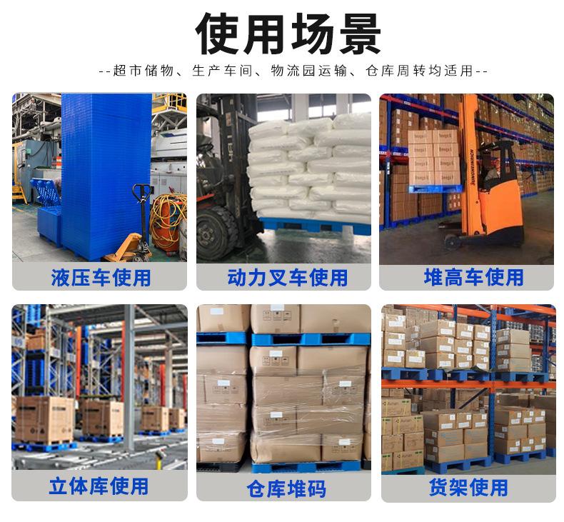 双面网格详情页_20