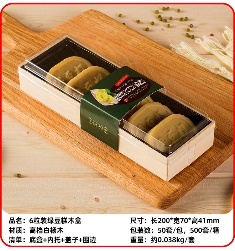 详情图_17.jpg