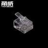 Yongwei 6P2C Teléfono Cabeza de Cristal RJ11 Dos Núcleos Cabeza de Cristal Conector de Línea Telefónica de 2 Núcleos Chip Trigémino de Cobre Puro