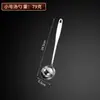 Acero Inoxidable 304 Cuchara para Fondue Concha para Sopa Cuchara para Gachas Cocina Hogar Mango Largo Cuchara para Sopa Colador Espesado Utensilios de Cocina Venta al por Mayor
