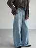 Jeans Jiangzuo elegantes de lavado azul con hebilla trasera y dobladillo curvo para mujer, pantalones de pierna ancha de otoño, pantalones tipo "dad" 6600