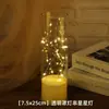Luces de Velas Estrella Transfronterizas Luces de Velas Electrónicas LED Decoración de Ambiente para Bodas y Fiestas Decoración Navideña Luces de Estrella
