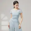 Ropa de Baile de Danza Moderna Tops Ajustados de Manga Larga y Corta Ropa Étnica de Práctica de Danza China Conjunto Moldeador para Mujer