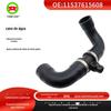 Atacado Tanque de Água Radiador Mangueira de Ventilação Tubo de Refrigeração Tubo de Água 11537615608 Adequado para Bmw X3