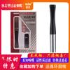 Cachimbo de Cigarro com Filtro de Troca de Núcleo Yj-042 Microporoso Multi-Filtro Conjunto para Fumar Saudável Venda Direta da Fábrica