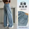 Pantalones para Niñas Primavera y Otoño Jeans 2025 Nuevo Estilo Primavera de Moda Casual Sueltos Rectos de Pierna Ancha para Niños Mayores