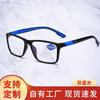 Gafas de presbicia con luz azul HD para mirar de lejos y de cerca, gafas de presbicia con luz dual, espejo deportivo TR para personas mayores