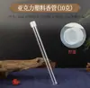 Tubo Porta Incenso Acrílico Transparente, Porta Incenso em Palito, Barril para Incenso para Uso Doméstico, Capa Dura Plástica Longa e Grande para Incenso de Agarwood