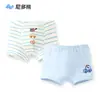 ¡Oferta Especial! Ropa interior para niñosRopa interior para niños Boxer para bebé Algodón Clase a Pantaloncillos para bebé Venta al por mayor