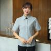 Ropa de Trabajo de Camarero Primavera y Verano Manga Corta para Mujer Hotel Catering Restaurante de Hot Pot Cafetería Cibercafé Uniformes de Personal de Servicio para Hombre