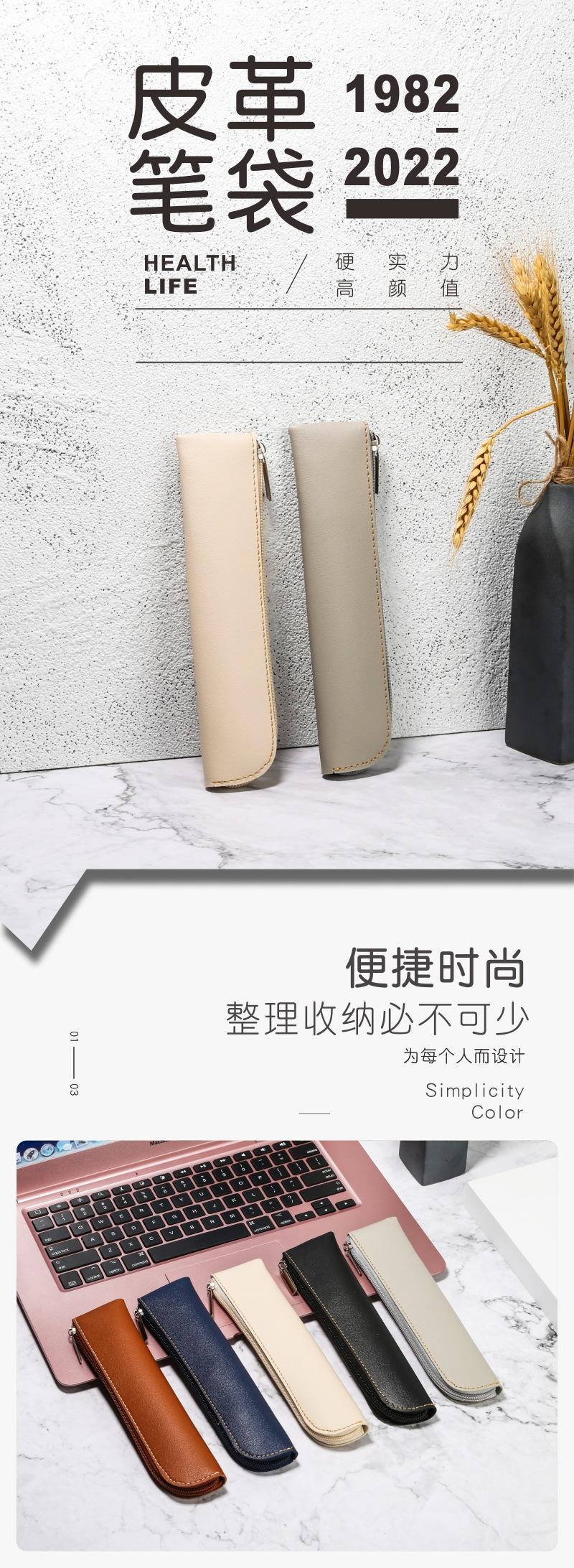 详情1.jpg