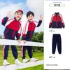 Ropa de verano para jardín de infantes, ropa deportiva de primavera y otoño, conjunto de tres piezas de ropa para clase de primer grado, uniformes escolares para estudiantes de primaria y secundaria, conjunto de cuatro piezas