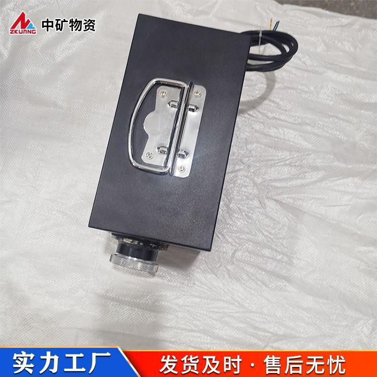 粉尘浓度传感器3