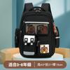 Nueva mochila escolar Kappi Bala para niños, tarjeta 123456, disponible en stock.