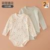 Ropa de Otoño e Invierno Nueva para Recién Nacidos de Algodón Puro Bata para Bebé Mono de Doble Capa para Bebé Ropa Íntima de Triángulo para Niños Pequeños Ropa para Gatear para Bebé