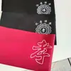 Braçadeira de Luto, Aro de Gaze Preta de Piedade Filial, Braçadeira de Piedade Filial, Palavras de Luto, Suprimentos Funerários Atacado, Funeral Shuopin