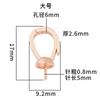 Plata de ley s925 chapada en oro con diamantes hebilla universal regular hebilla de conexión de perla para manualidades DIY hebilla de puño simple