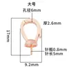 Hebilla Chapada en Oro Chapada en Plata de Ley S925 Hebilla de Conexión para Colgante de Collar de Perlas con Medio Agujero Hebilla Simple de Puño