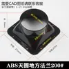 Flange de Duto 150 Adaptador de Ventilação Quadrado para Ar Condicionado Tubo de Exaustão Quadrado para Redondo Tubo de Fumaça 250