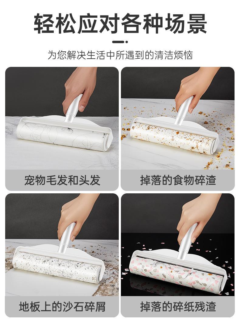 描述图_8.jpg
