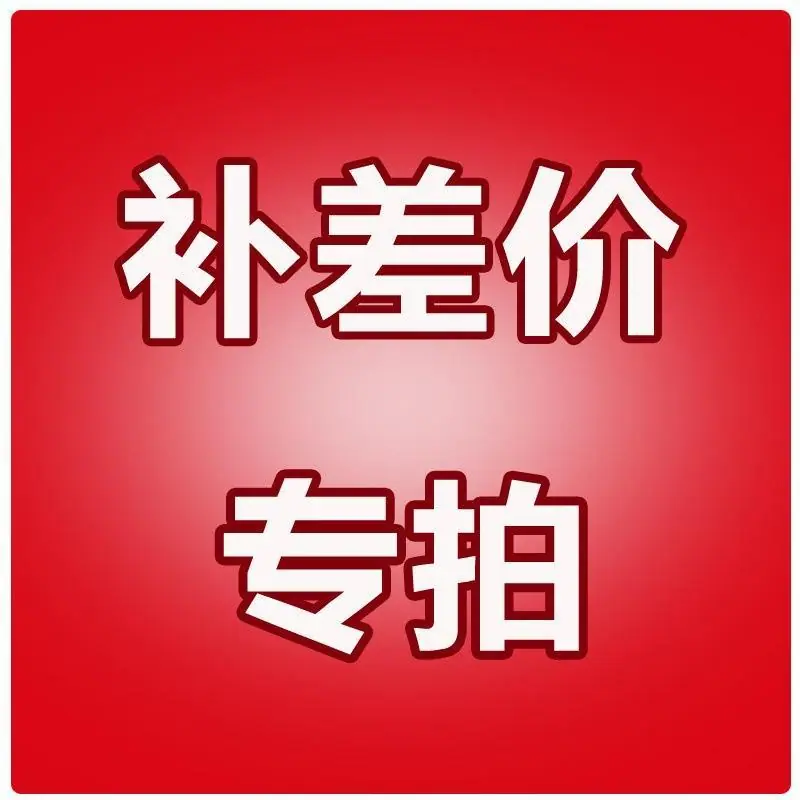 O1CN01O7exnt1zuXSJhTicP_!!2200