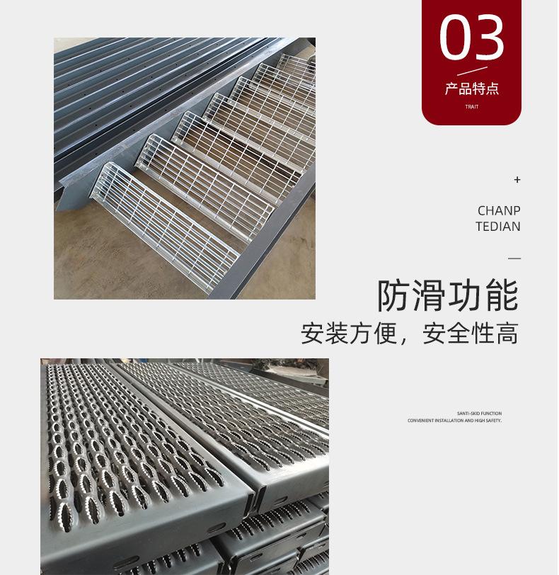 焕腾电商素材主页_06